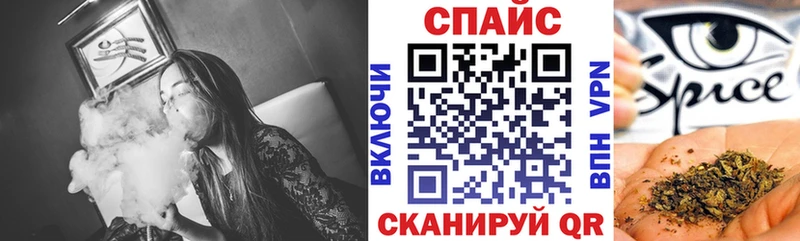 БУТИРАТ GHB hydra рабочий сайт Дивногорск купить наркотики сайты