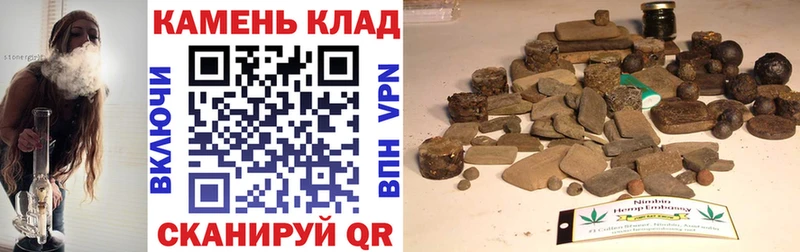 ГАШИШ 40% ТГК  купить закладку  Дивногорск 