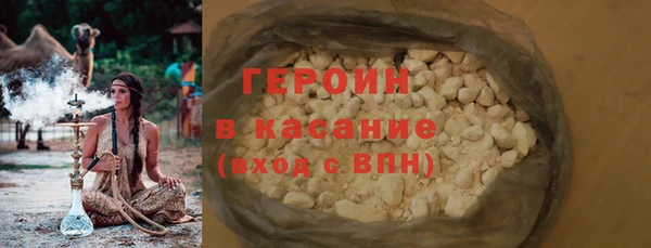 марки nbome Горнозаводск