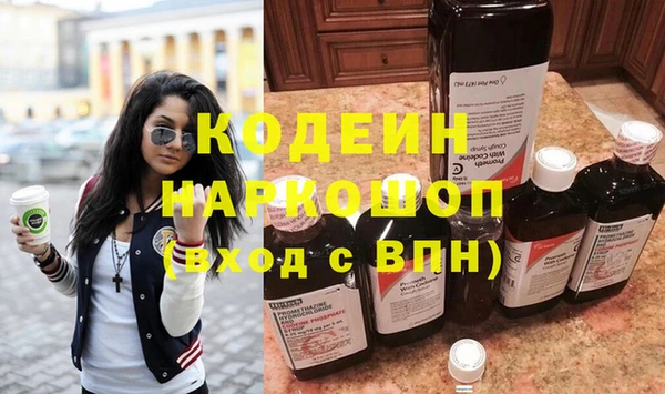 MDMA Premium VHQ Горно-Алтайск