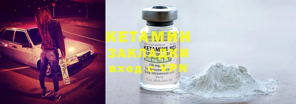 MDMA Premium VHQ Горно-Алтайск