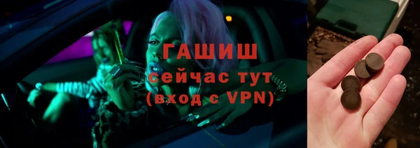 марки nbome Горнозаводск