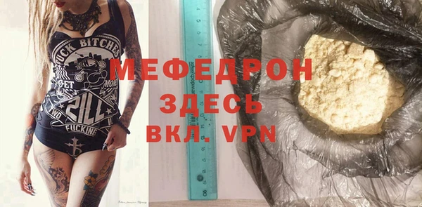 марки nbome Горнозаводск