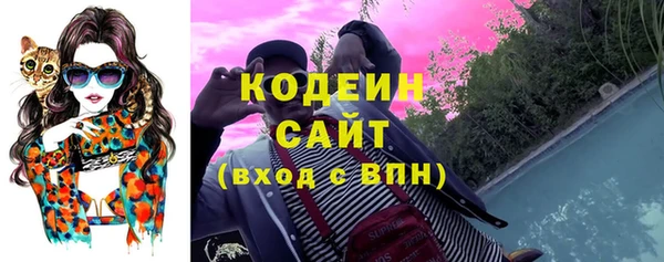 MDMA Premium VHQ Горно-Алтайск