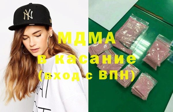 марки nbome Горнозаводск