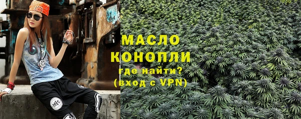 MDMA Premium VHQ Горно-Алтайск