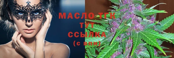 MDMA Premium VHQ Горно-Алтайск