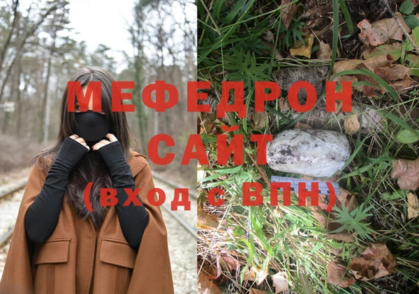 марки nbome Горнозаводск