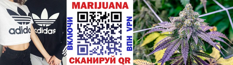 Каннабис THC 21%  Дивногорск 